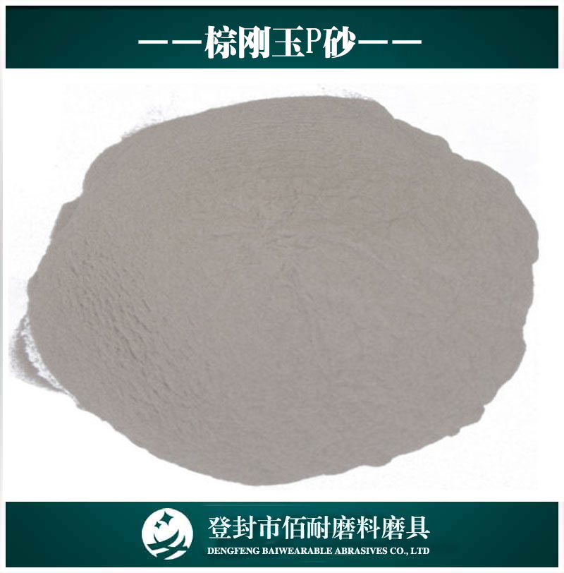 国产中文字幕不卡播映 MBA智库